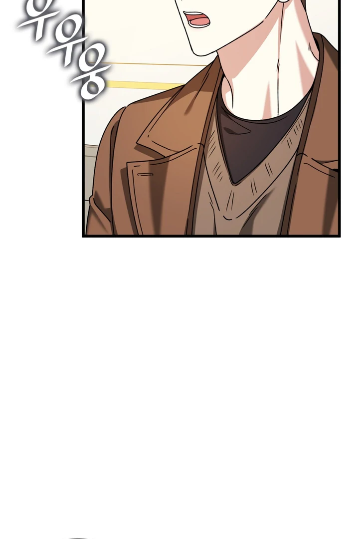 Expiration Date - Chapter 31 Page 55