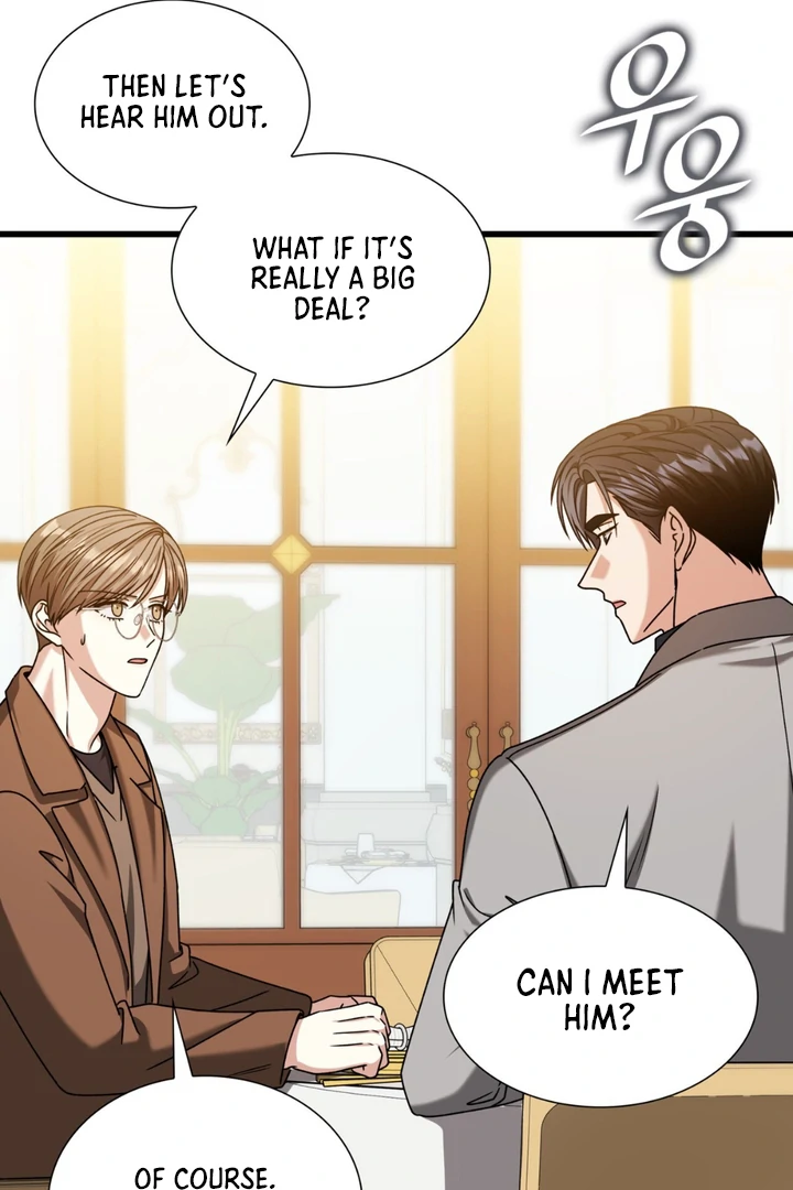 Expiration Date - Chapter 31 Page 56