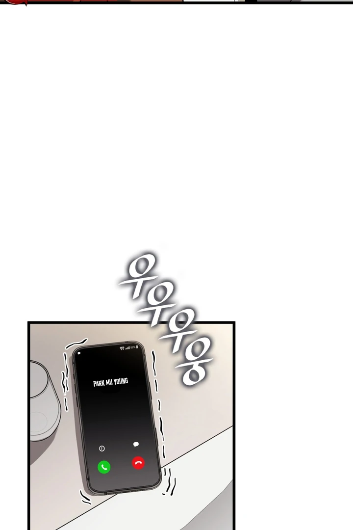 Expiration Date - Chapter 31 Page 63