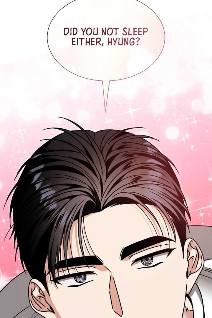 Expiration Date - Chapter 31 Page 7