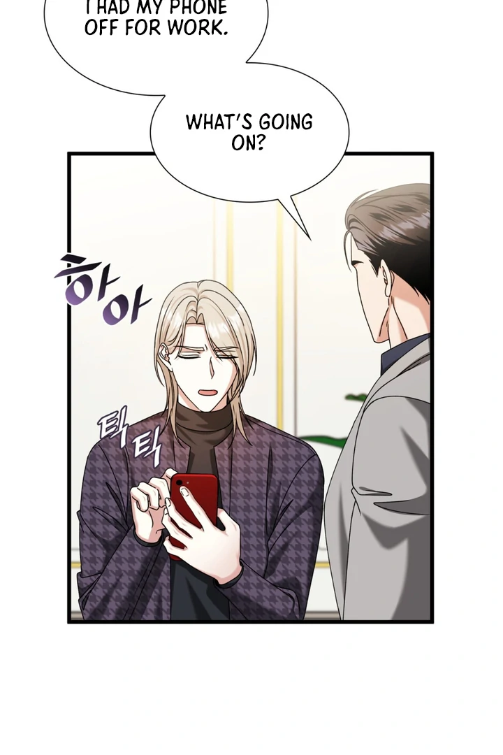 Expiration Date - Chapter 31 Page 80