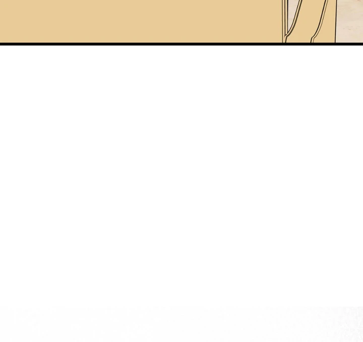 Expiration Date - Chapter 31 Page 87