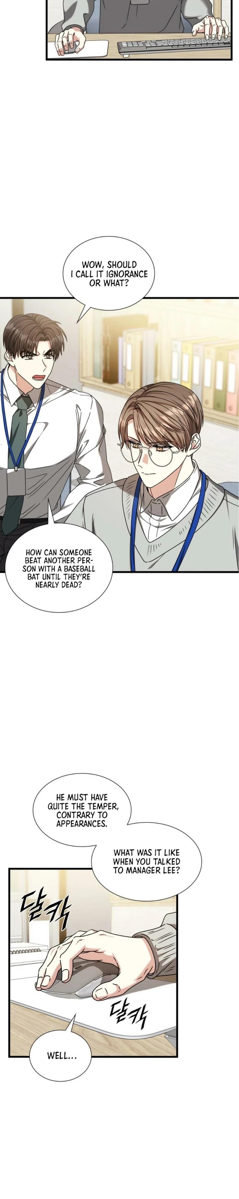 Expiration Date - Chapter 32 Page 10