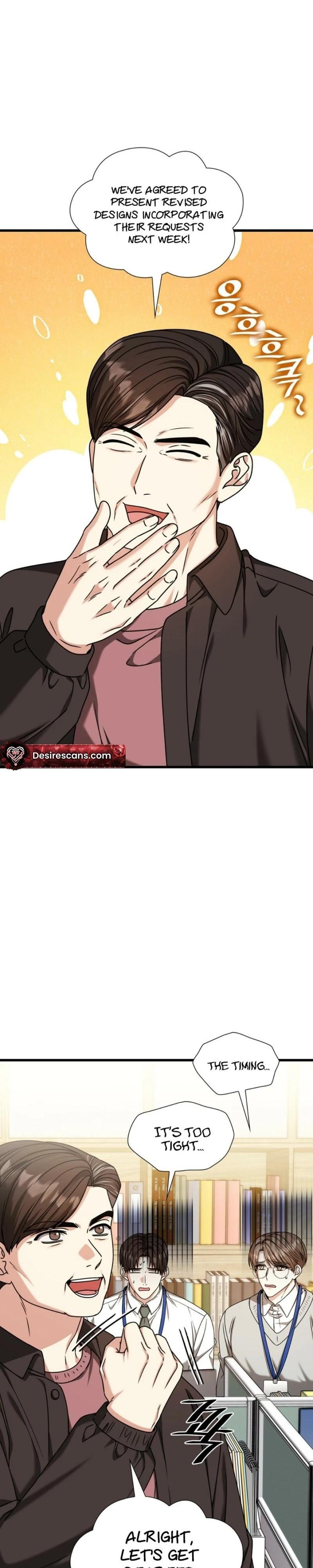 Expiration Date - Chapter 32 Page 17