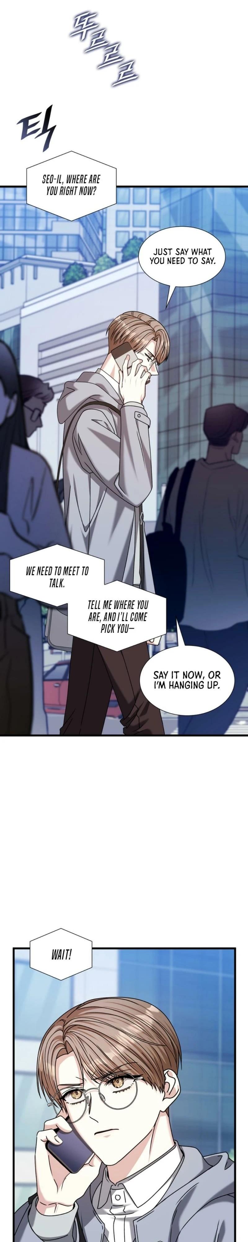 Expiration Date - Chapter 32 Page 24