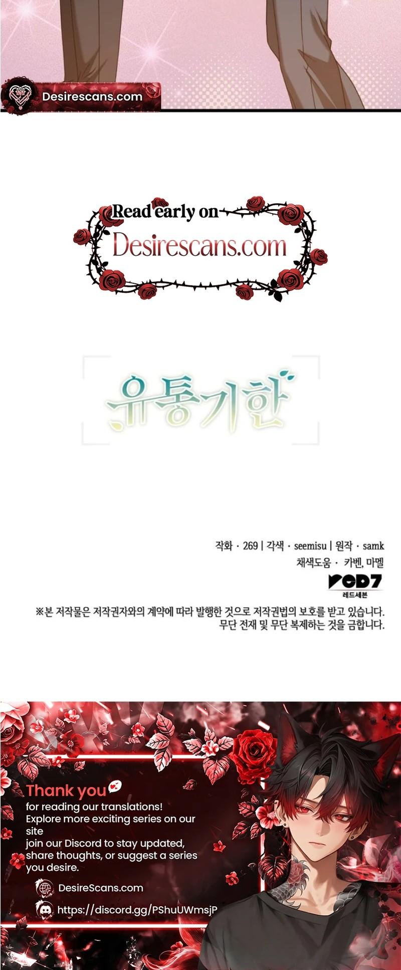 Expiration Date - Chapter 32 Page 40