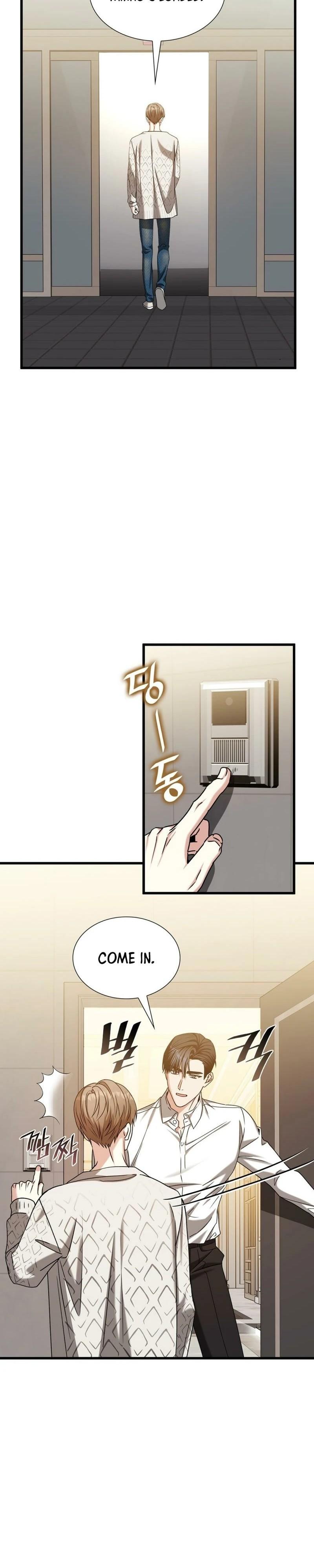 Expiration Date - Chapter 34 Page 33