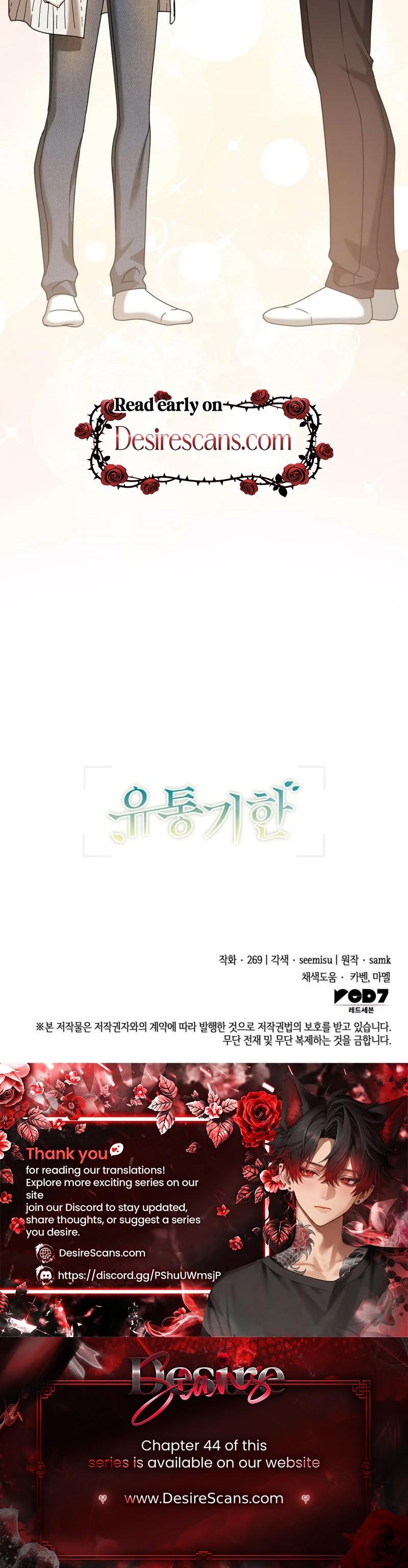Expiration Date - Chapter 34 Page 38