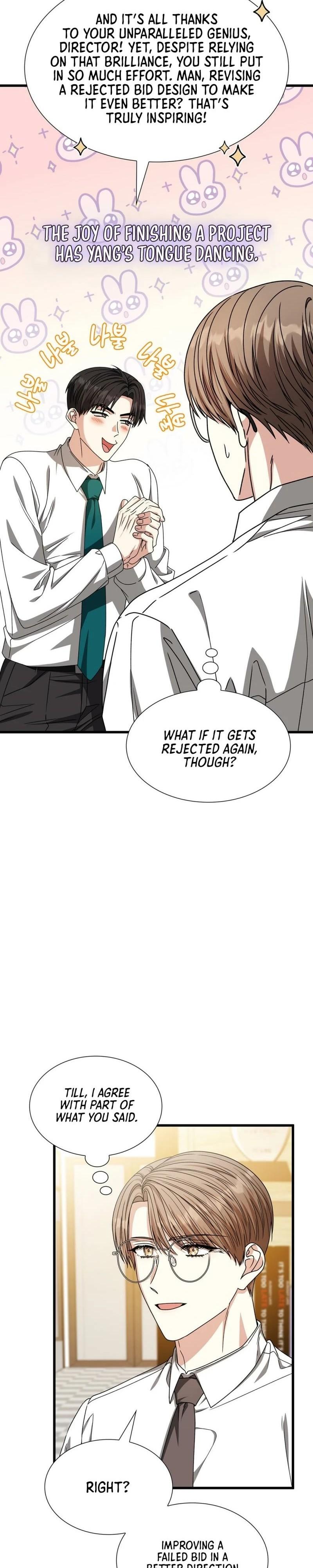 Expiration Date - Chapter 34 Page 4