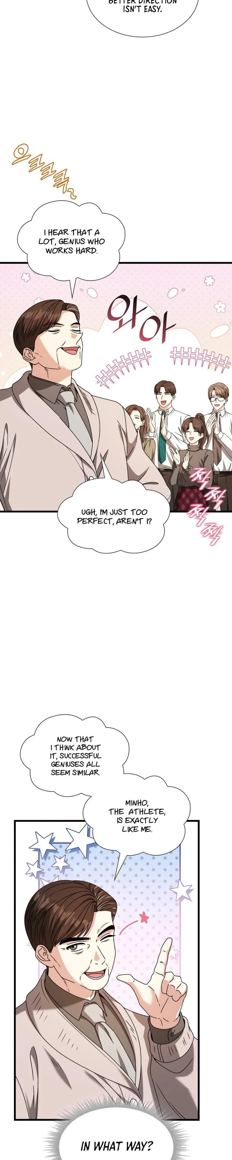 Expiration Date - Chapter 34 Page 5