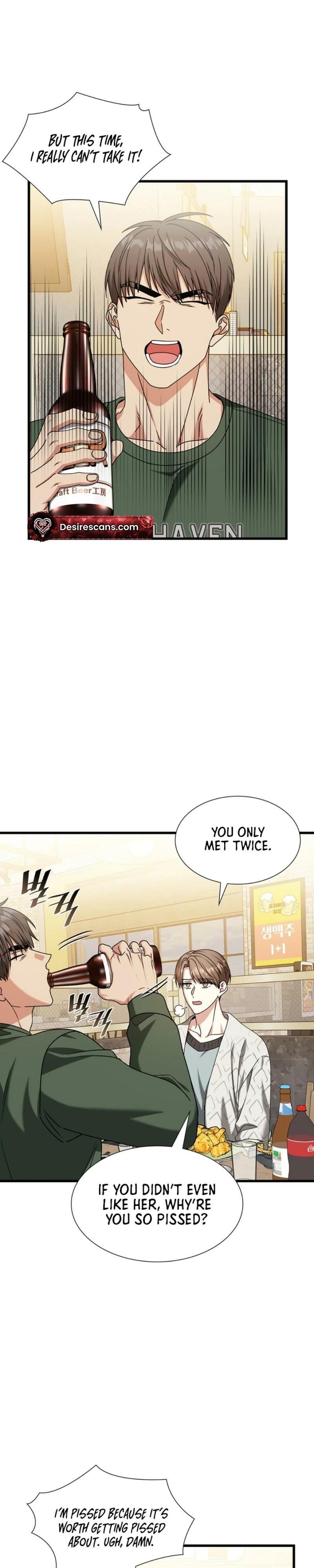 Expiration Date - Chapter 35 Page 14