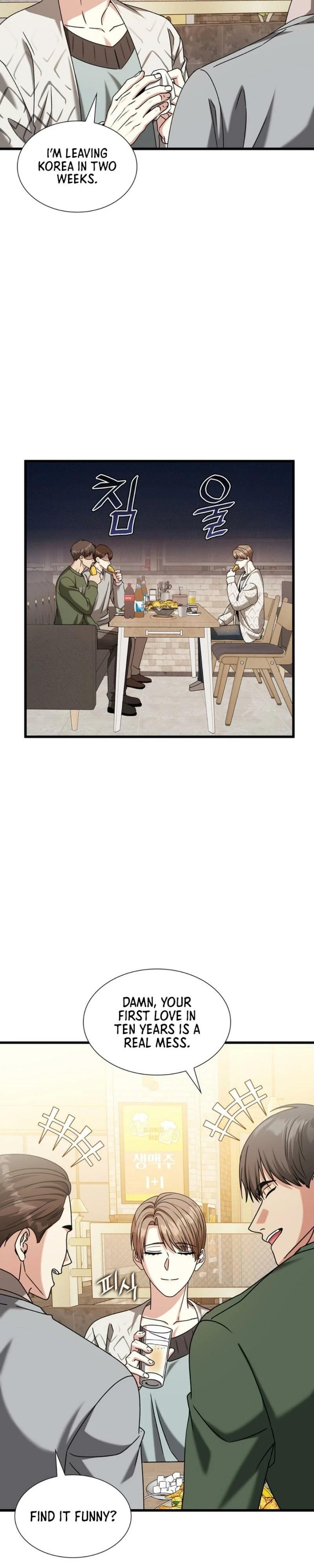 Expiration Date - Chapter 35 Page 23
