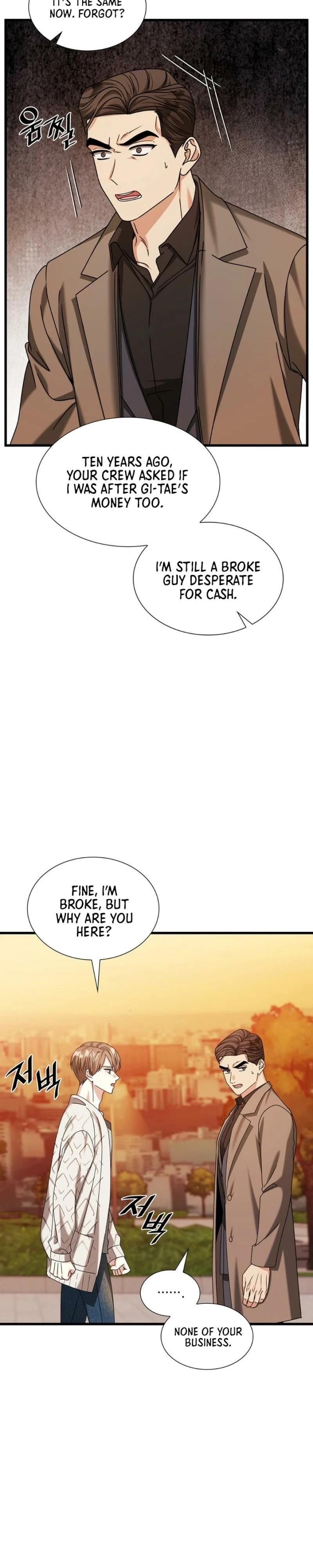 Expiration Date - Chapter 35 Page 35