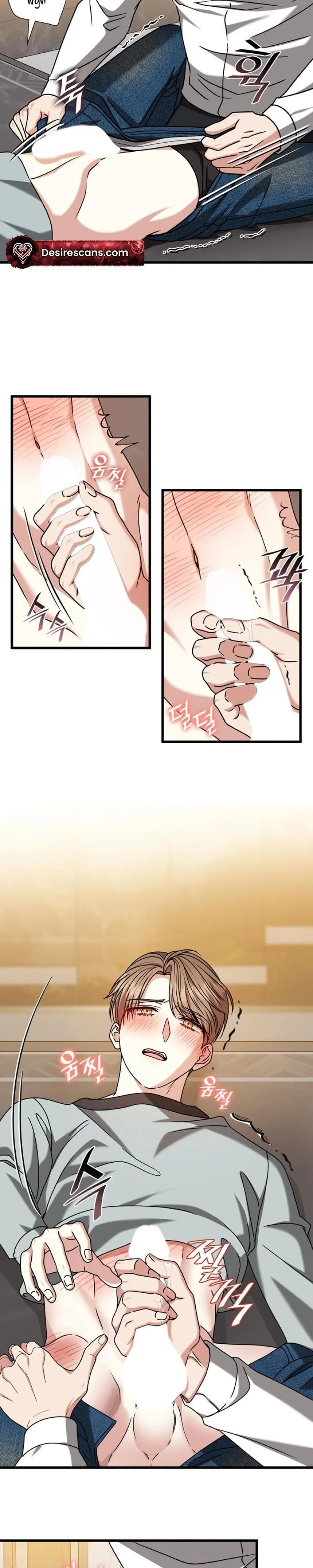 Expiration Date - Chapter 37 Page 18