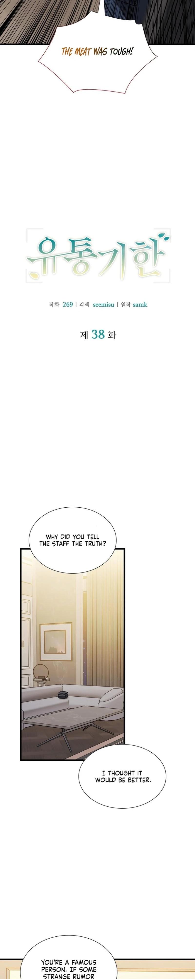 Expiration Date - Chapter 38 Page 13