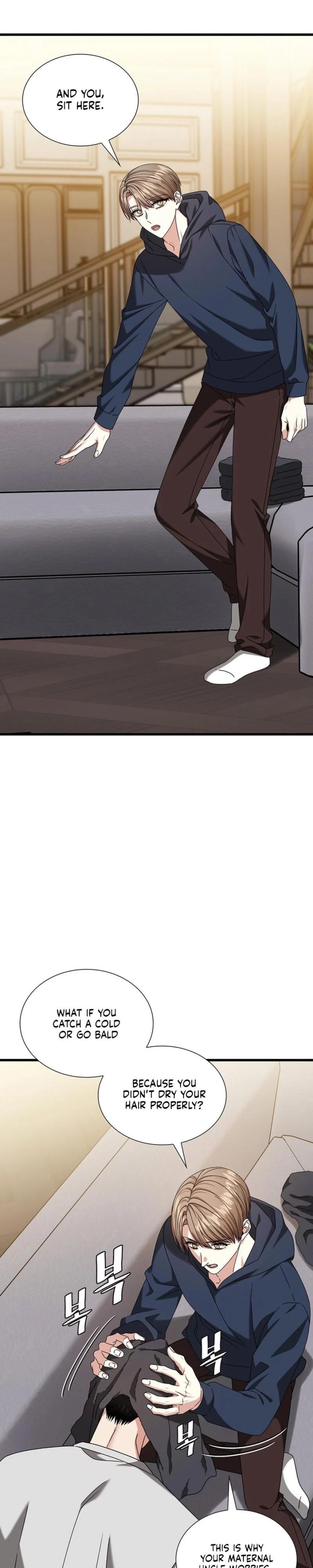 Expiration Date - Chapter 38 Page 17