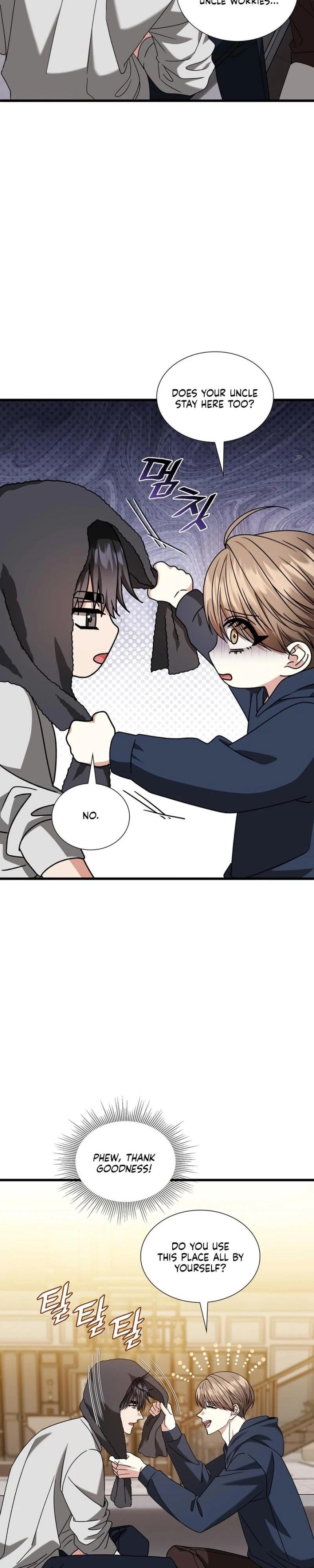 Expiration Date - Chapter 38 Page 18