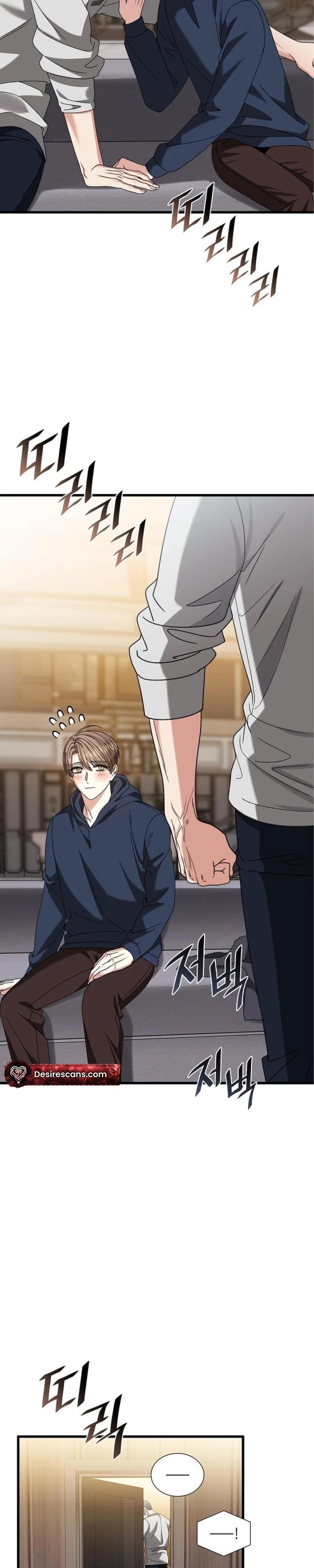 Expiration Date - Chapter 38 Page 24