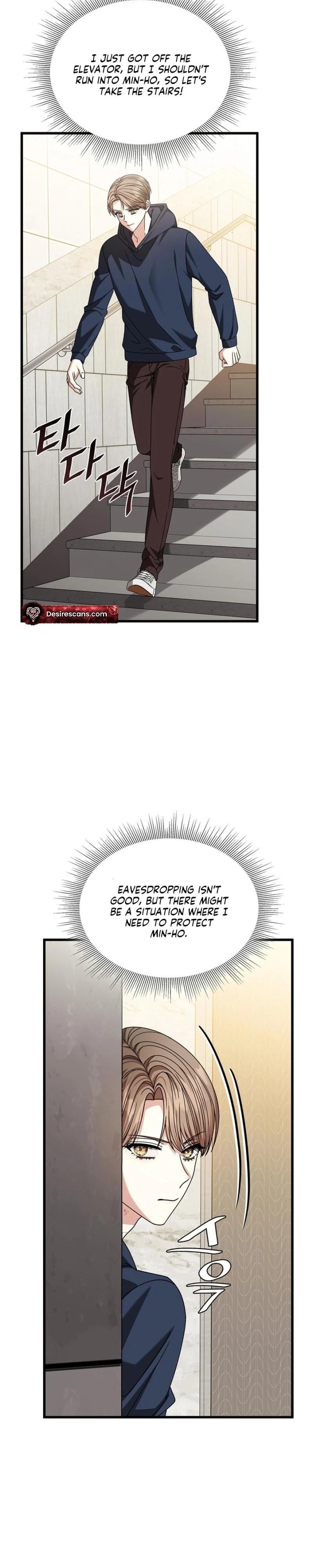 Expiration Date - Chapter 38 Page 27