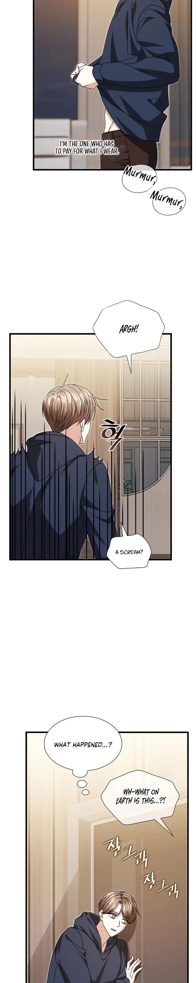 Expiration Date - Chapter 38 Page 7