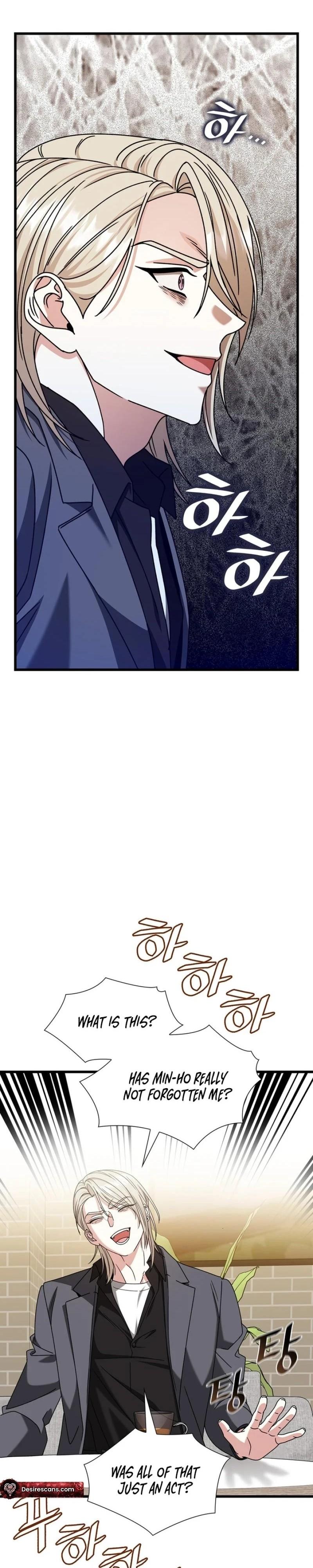 Expiration Date - Chapter 39 Page 16