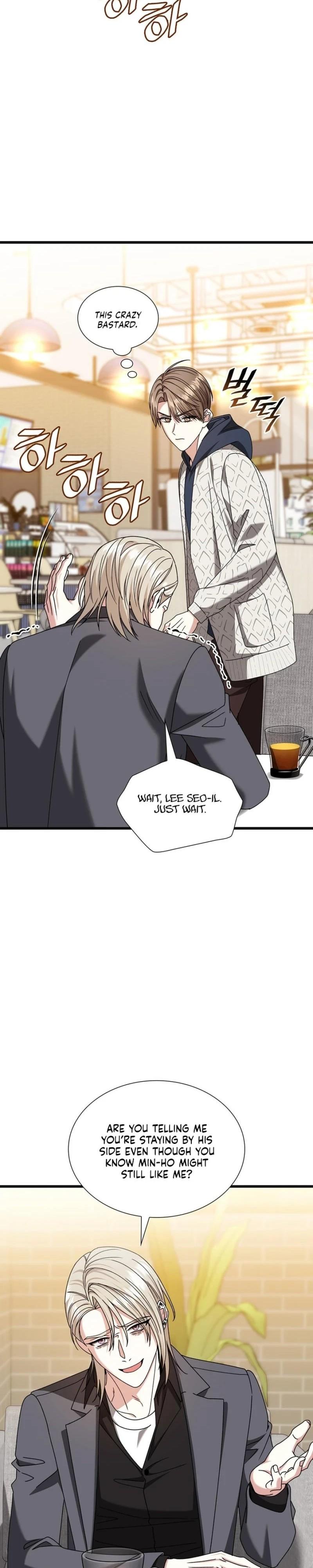 Expiration Date - Chapter 39 Page 17