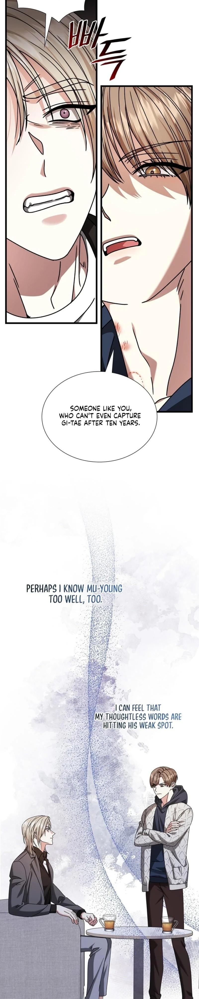 Expiration Date - Chapter 39 Page 25
