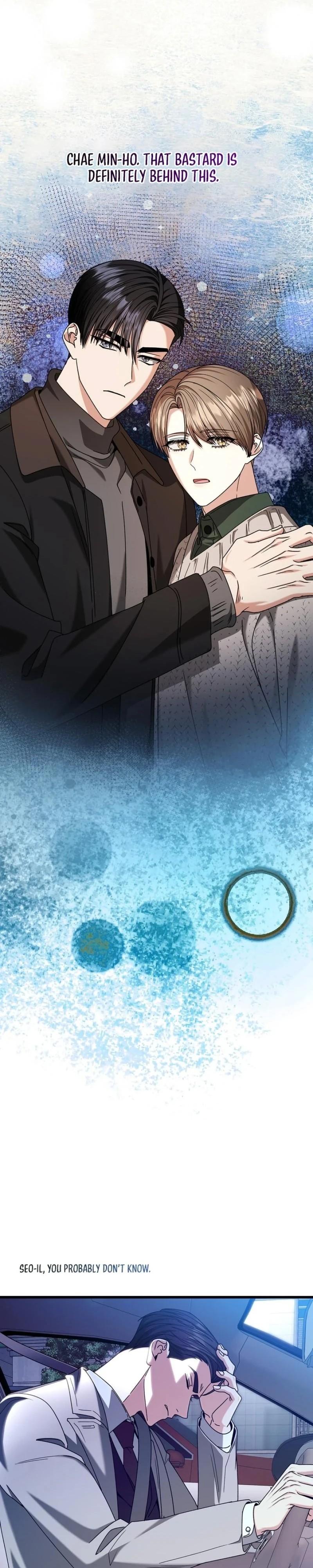 Expiration Date - Chapter 39 Page 32
