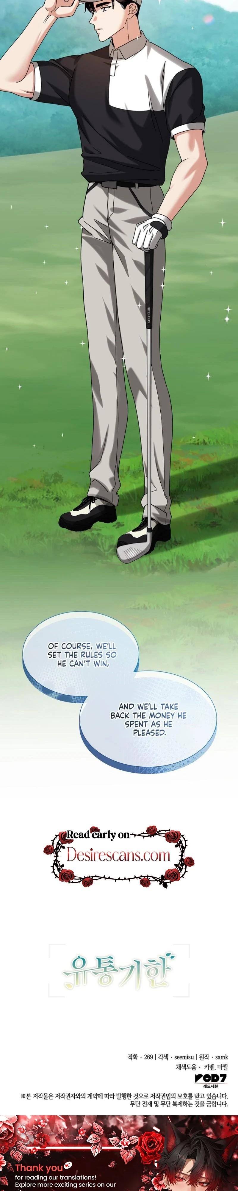 Expiration Date - Chapter 39 Page 39