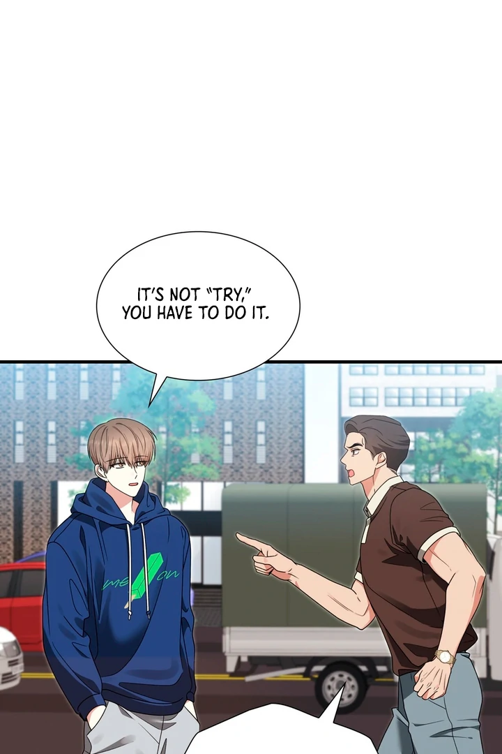 Expiration Date - Chapter 4 Page 11