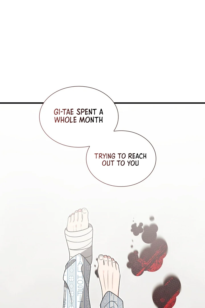 Expiration Date - Chapter 4 Page 49