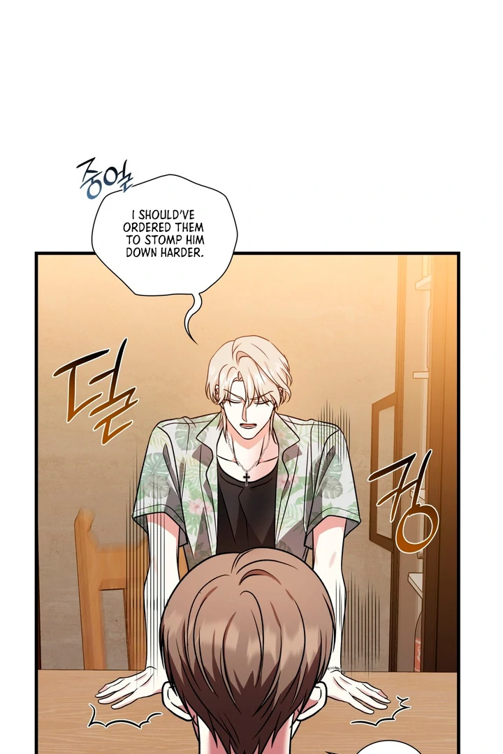 Expiration Date - Chapter 4 Page 79