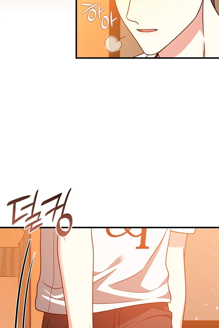 Expiration Date - Chapter 4 Page 89