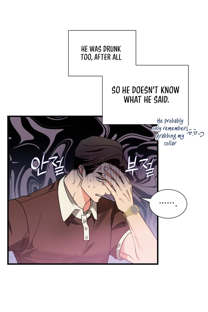 Expiration Date - Chapter 4 Page 9