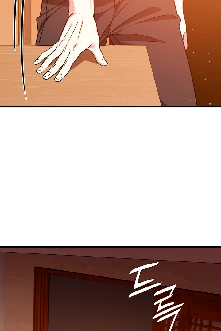 Expiration Date - Chapter 4 Page 90