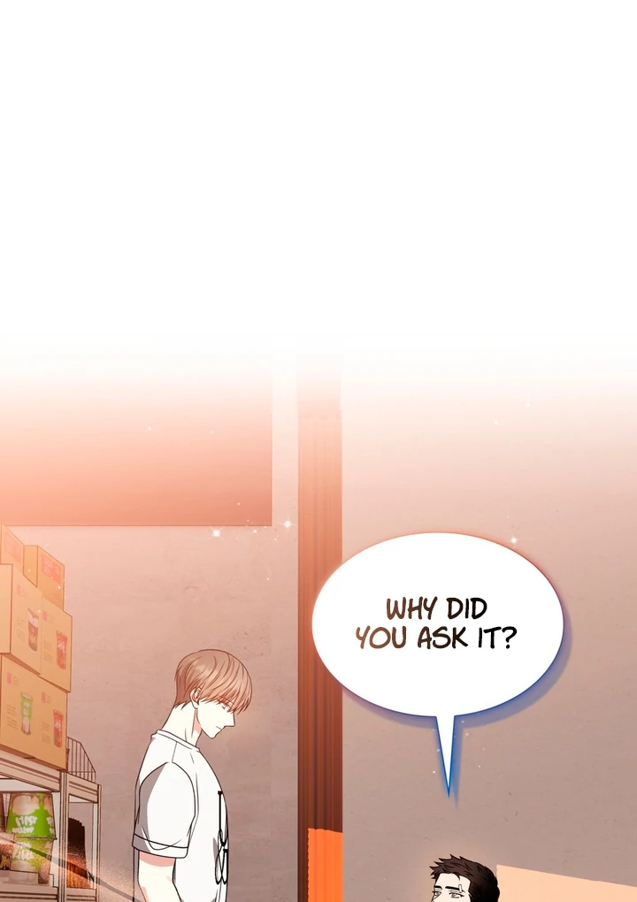 Expiration Date - Chapter 4 Page 97