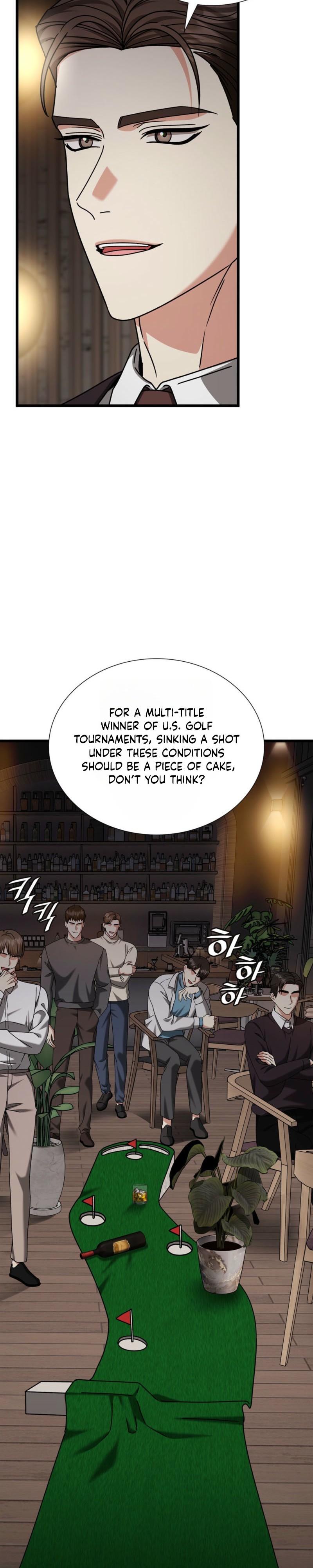 Expiration Date - Chapter 40 Page 5