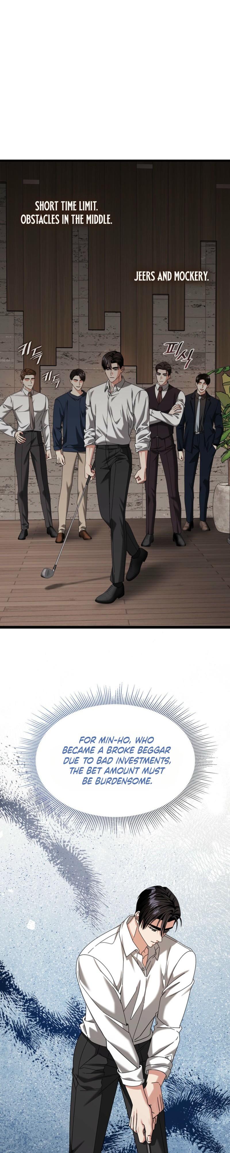 Expiration Date - Chapter 40 Page 7