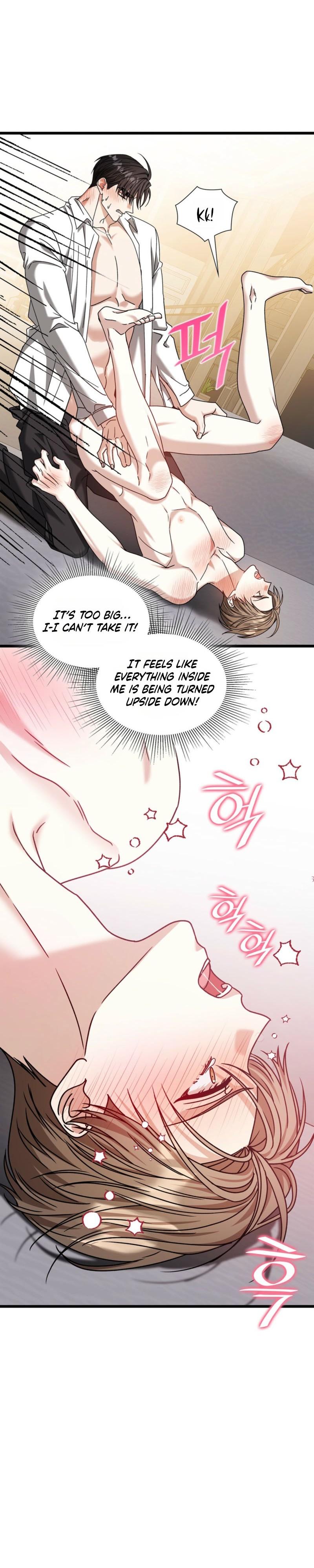 Expiration Date - Chapter 41 Page 24