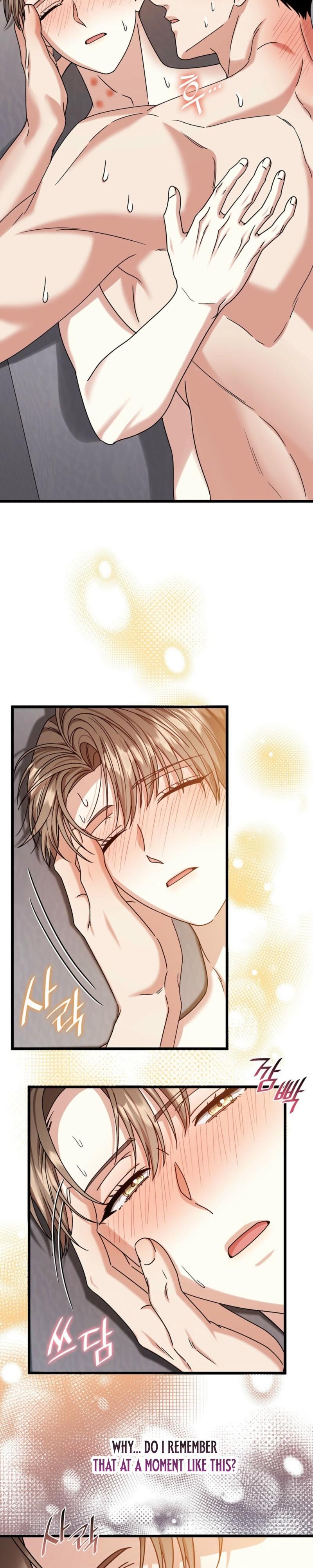 Expiration Date - Chapter 42 Page 10