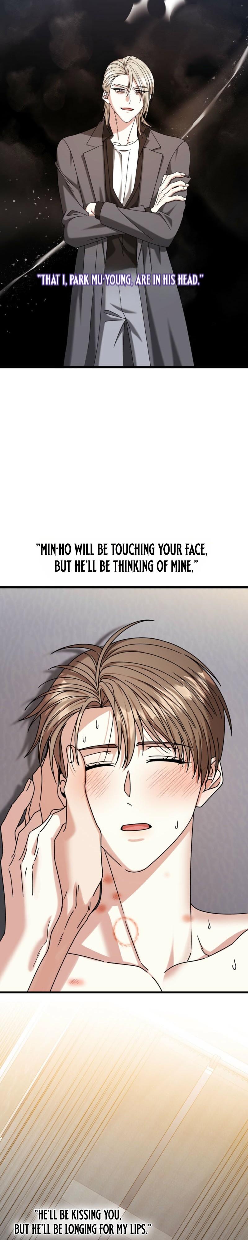Expiration Date - Chapter 42 Page 12