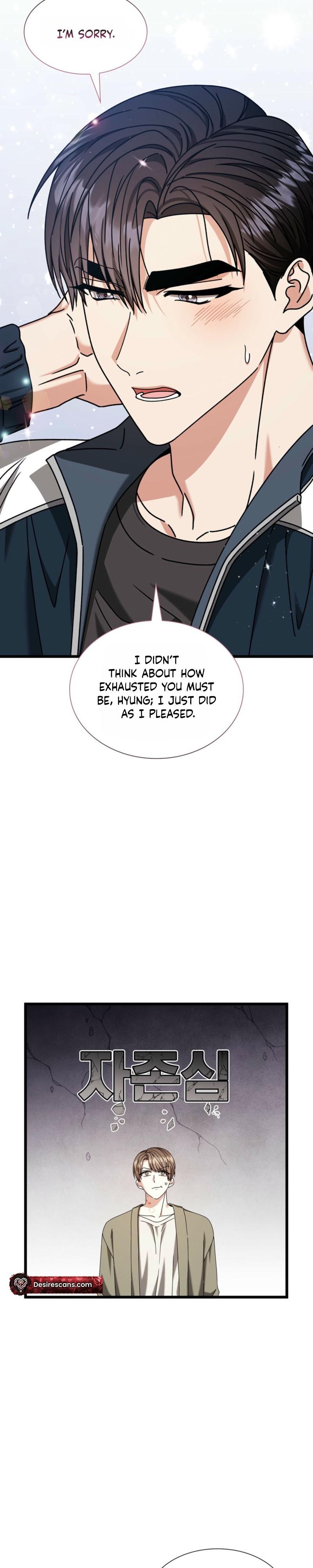 Expiration Date - Chapter 42 Page 26