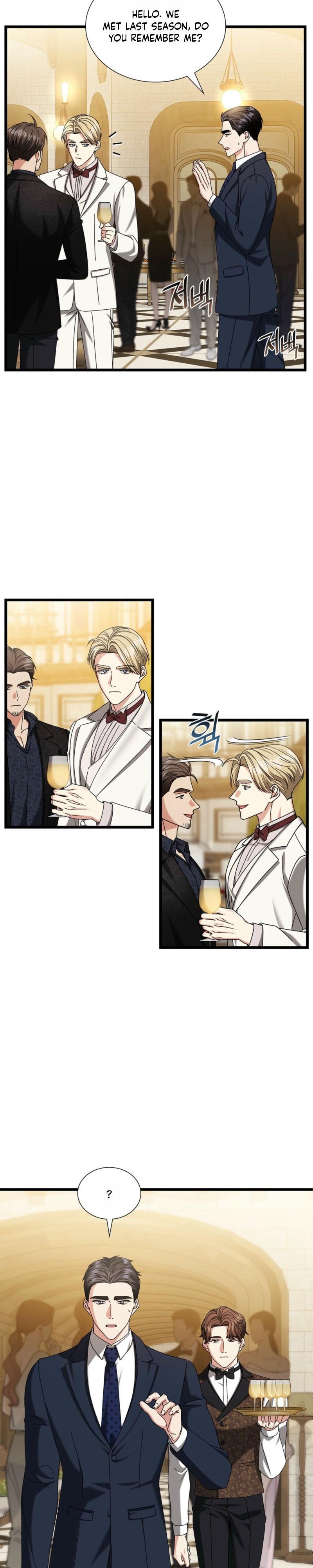 Expiration Date - Chapter 43 Page 14