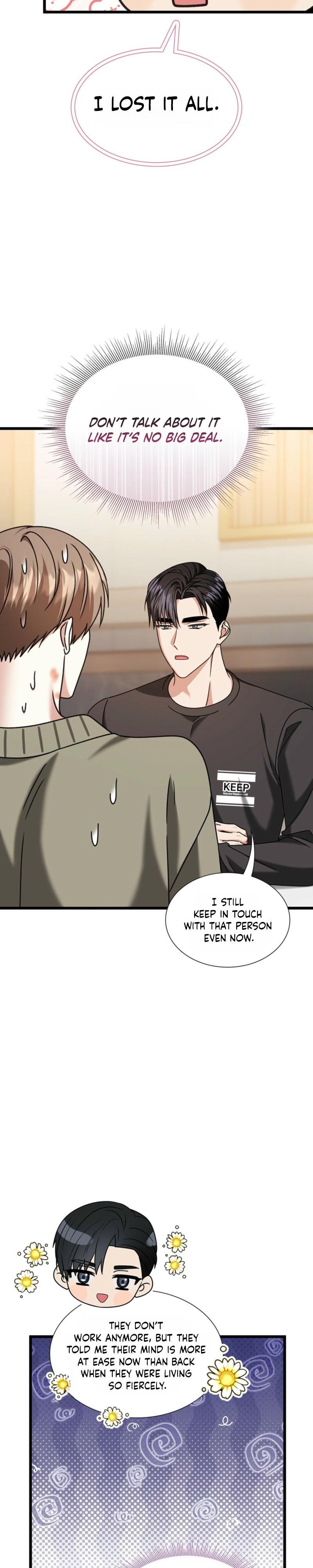 Expiration Date - Chapter 43 Page 30