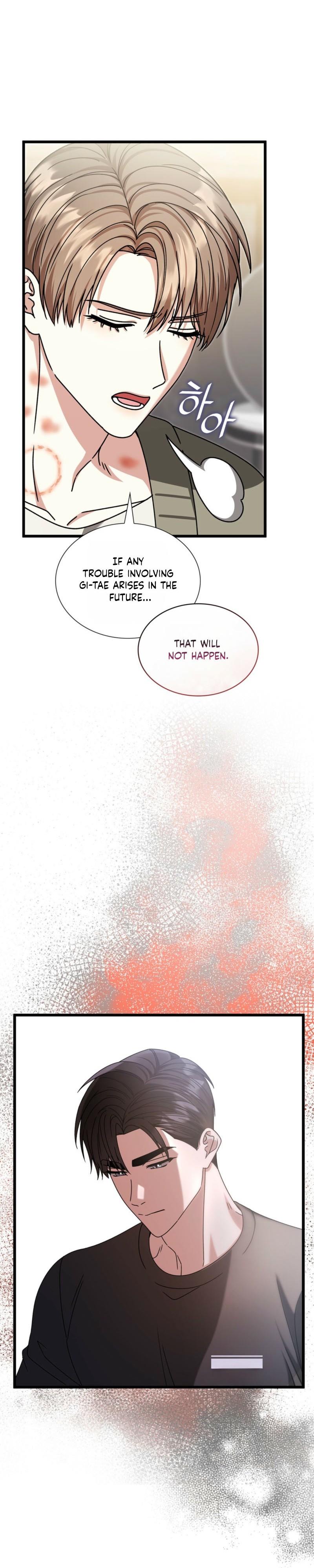 Expiration Date - Chapter 43 Page 6