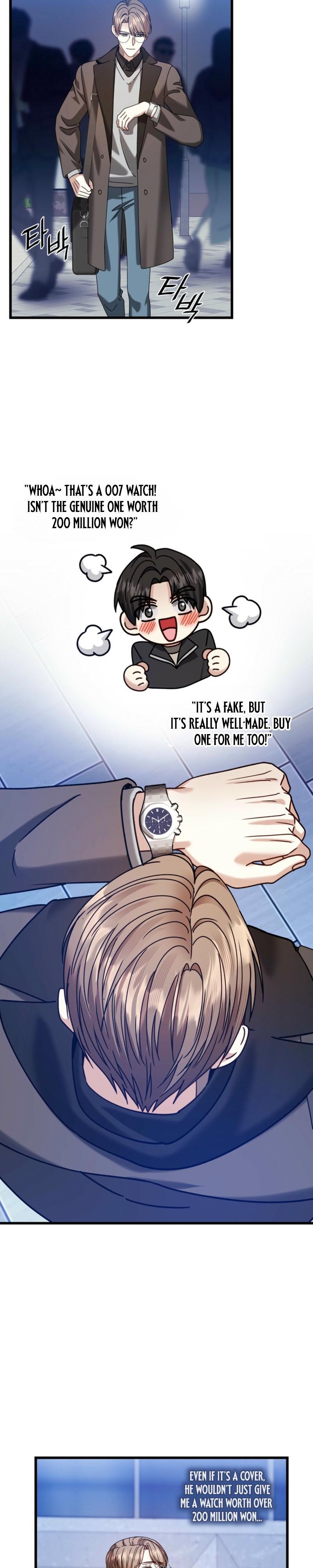 Expiration Date - Chapter 45 Page 12