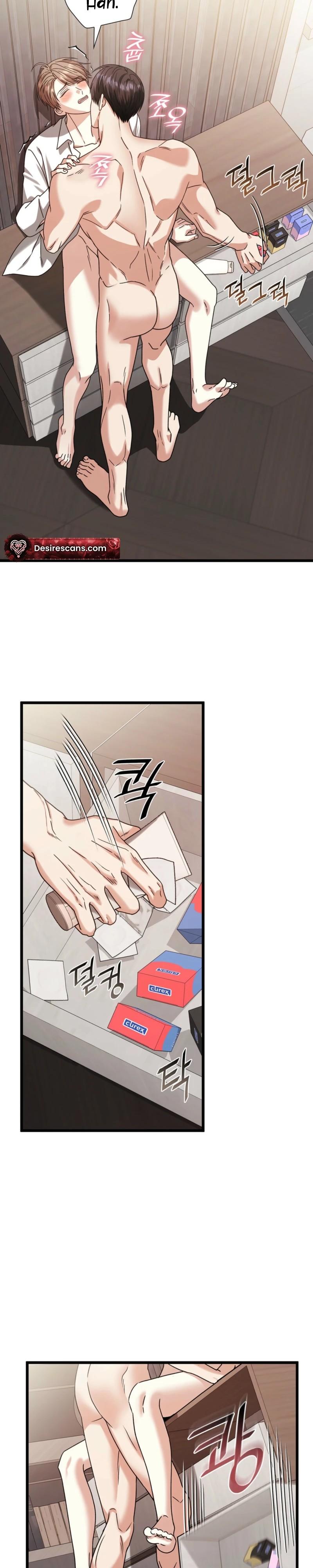 Expiration Date - Chapter 46 Page 12