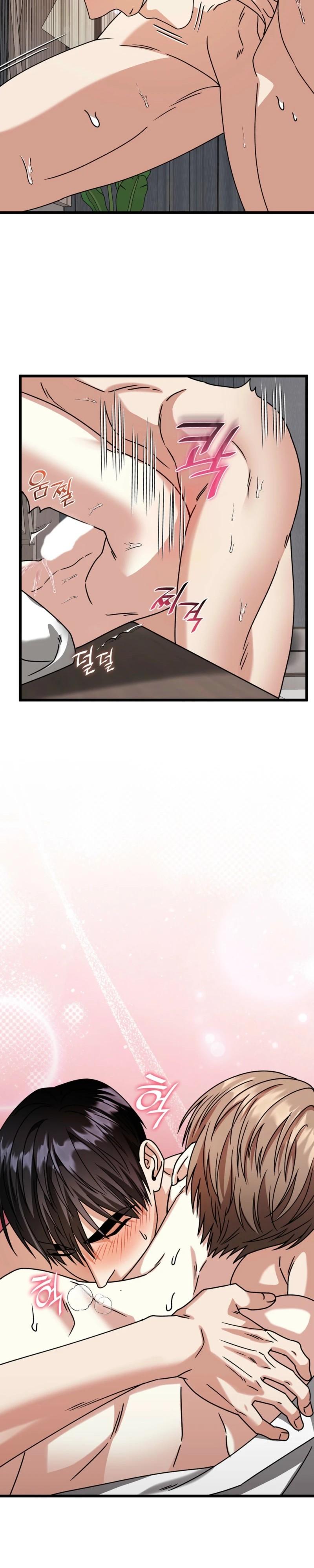 Expiration Date - Chapter 46 Page 24