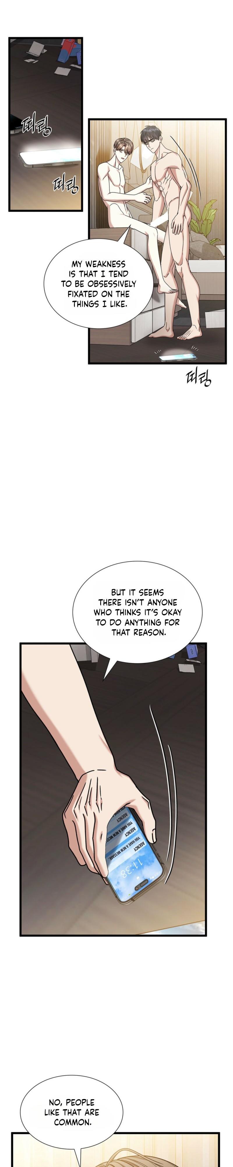 Expiration Date - Chapter 47 Page 11
