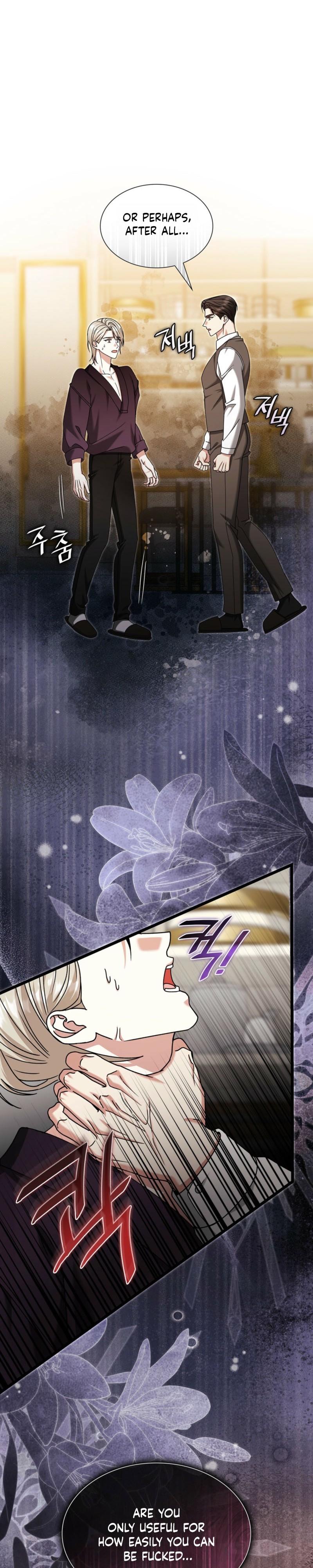 Expiration Date - Chapter 47 Page 18